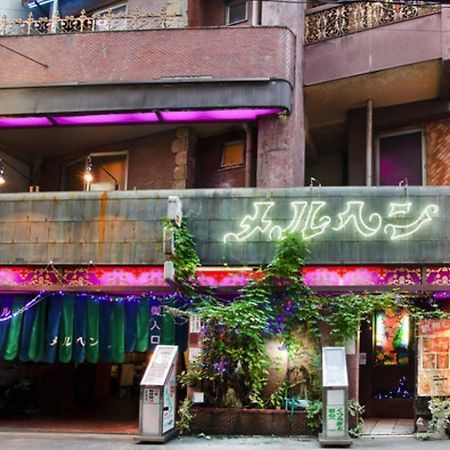 Yoshi'S House Hostel Осака Стая снимка
