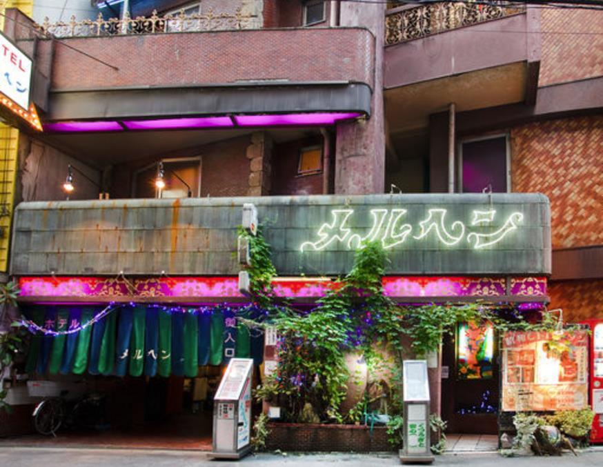 Yoshi'S House Hostel Осака Стая снимка