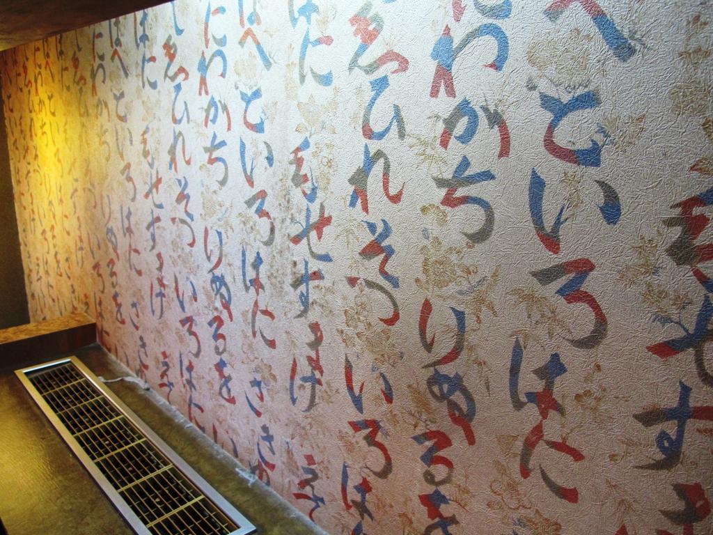 Yoshi'S House Hostel Осака Екстериор снимка